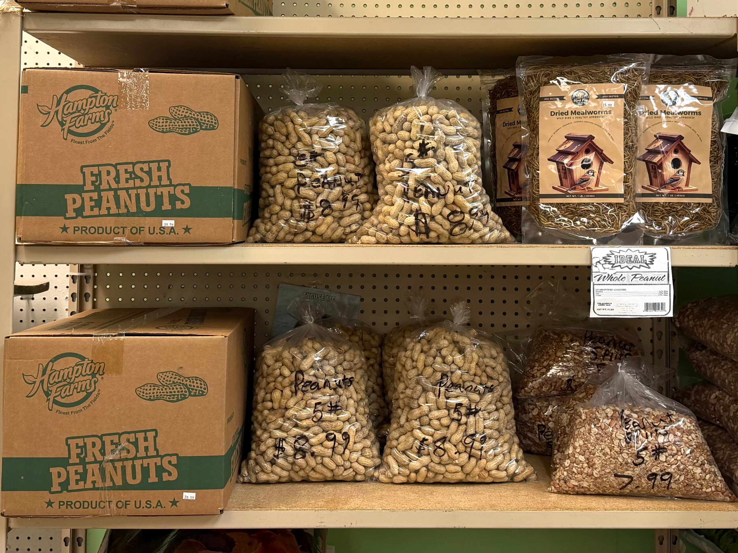 Peanut Shelf